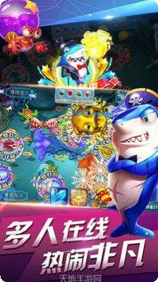 7785棋牌比赛活动