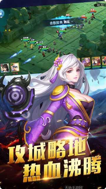 铁血阵地最新版本