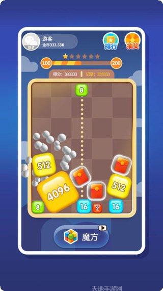 2048方块堆栈玩法介绍