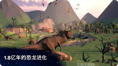 从细胞到奇点游戏攻略