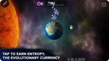从细胞到奇点生物解锁