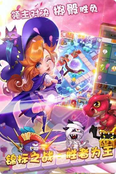 龙焰酒馆副本挑战