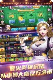 510k棋牌玩法介绍