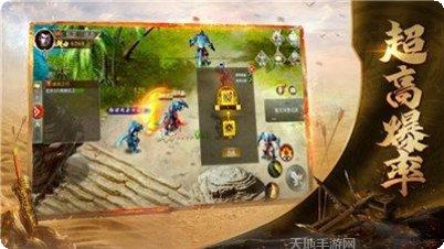 176涿鹿经典攻略