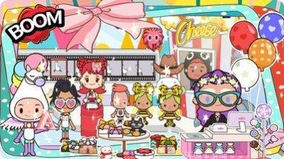 托卡小镇生宝宝乐趣