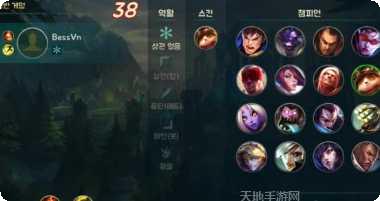 英雄联盟2手游下载