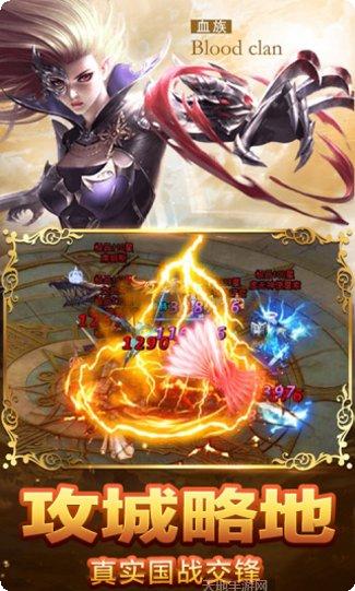 狂暴沙城下载地址