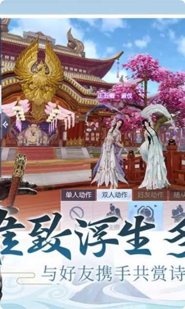 浮生为卿歌角色推荐