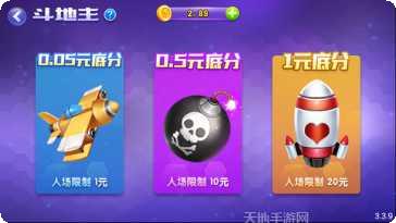 方块娱乐ios版