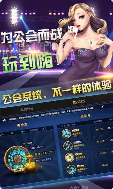 吉祥捕鱼下载地址