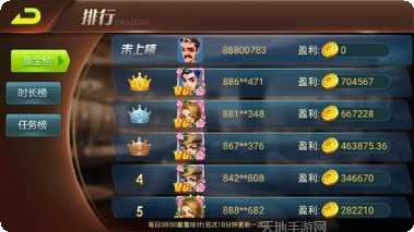 盛豪娱乐下载