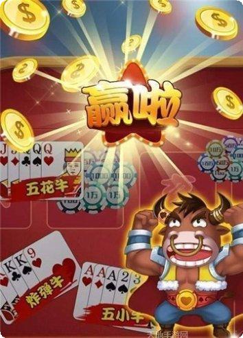 锦江畅游最新版本