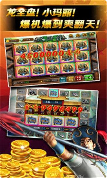 添赢棋牌游戏下载