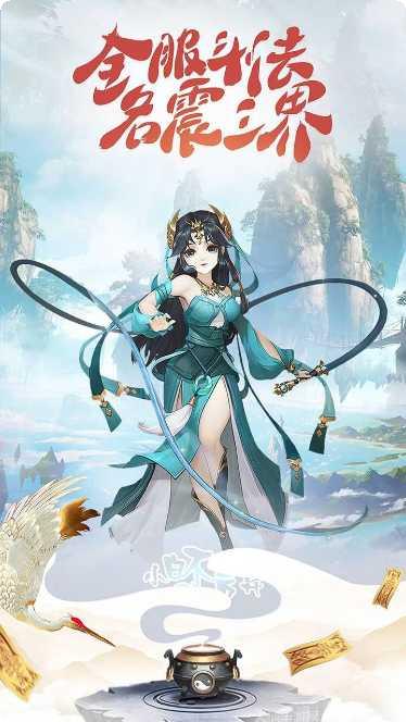 小白不言弃玩法技巧