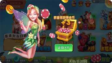 青龙大厅牛牛规则详解