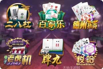 青龙大厅牛牛攻略大全