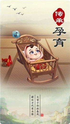 江南小镇生活玩法