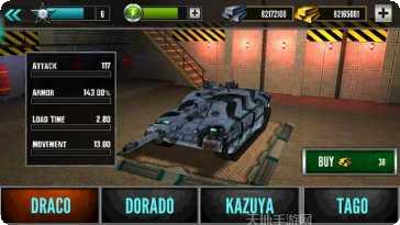 狂暴坦克闪电战2016安卓版