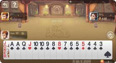 乐U嘉年华棋牌游戏