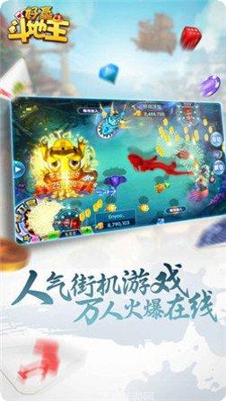 新匍京棋牌游戏下载