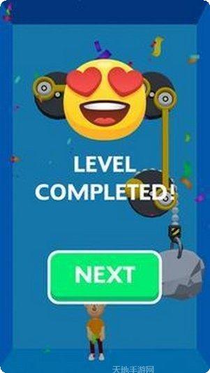 拯救他们绘画难题最新版本