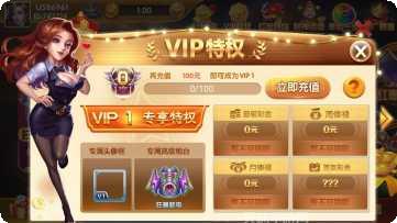 开元669棋牌玩法介绍