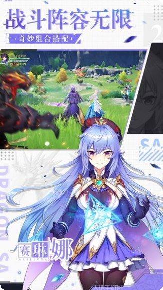 梦想猎人新手教程