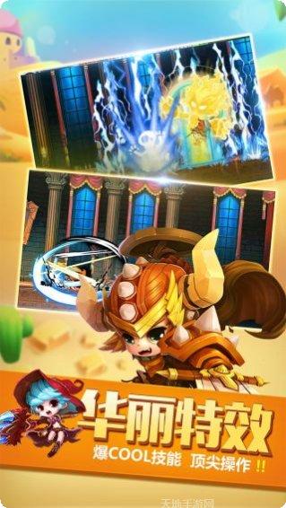 剑与魔法BT0氪送GM礼包