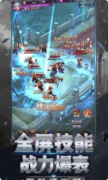 暗夜法则游戏攻略