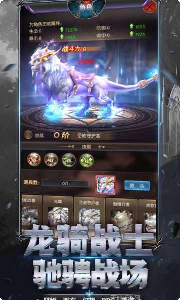 暗夜法则角色推荐