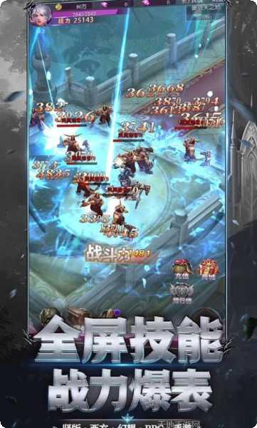 暗夜法则副本挑战