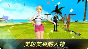 漂亮的猫步玩法介绍