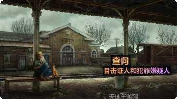 火柴人战争前线装备获取方法