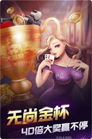 21娱乐最新版本