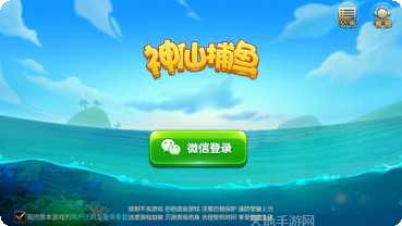 21娱乐游戏攻略
