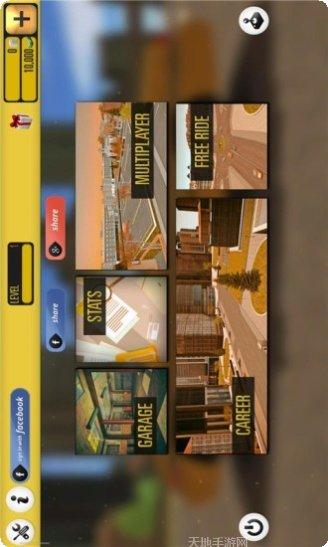 出租车司机模拟驾驶游戏下载