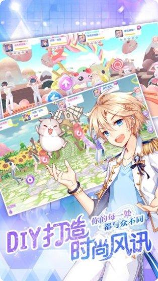 心跳计划角色介绍