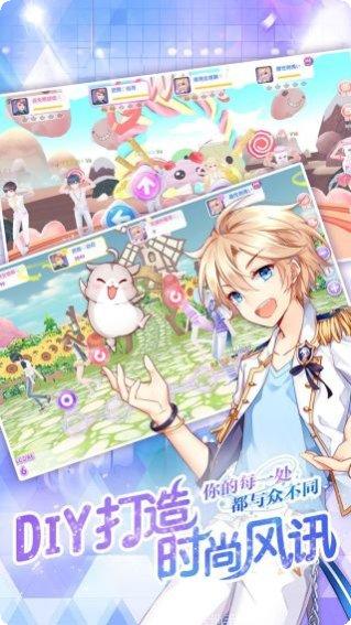 心跳计划剧情分析