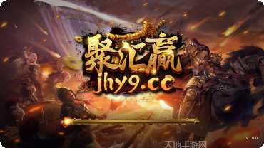 大同路棋牌游戏