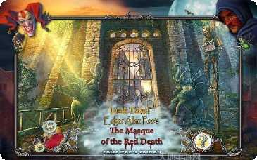 黑暗传说5最新版本