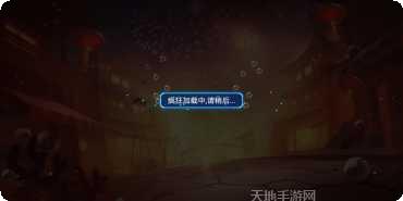 虎牙捕鱼技巧