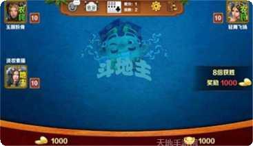 宝宝诸暨游戏下载