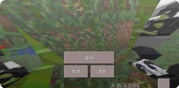 Craftsman模拟经营