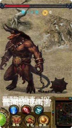 开天一刀手游攻略