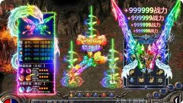 开天一刀装备获取