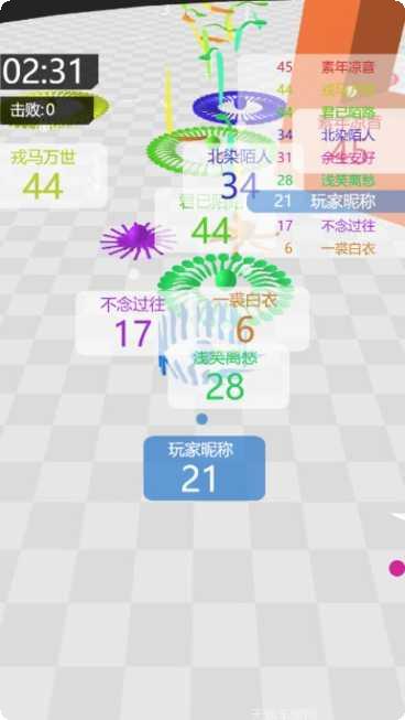 全民飞刀大战3D最新版本