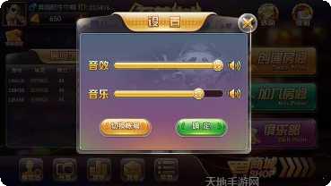 168游戏下载