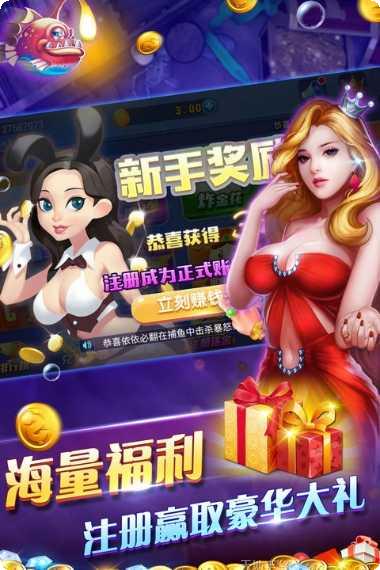 角落棋牌在线匹配玩法