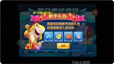 角落棋牌新手入门教程