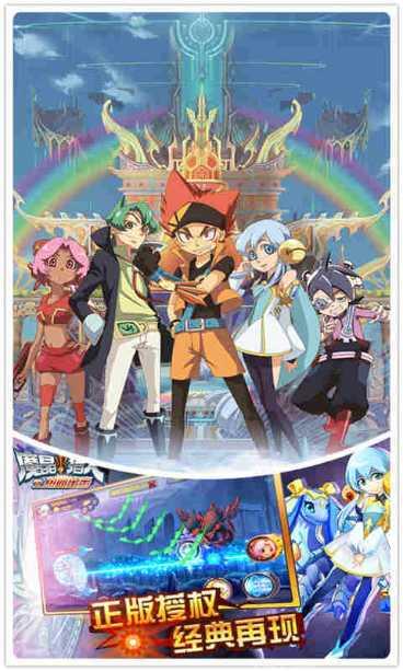 魔晶猎人装备获取